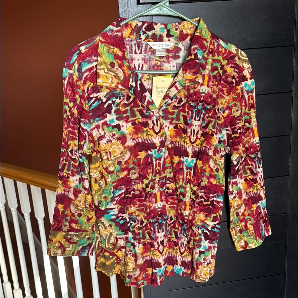 Christopher & Banks Petite Colorful Patterned Top Button Down Front